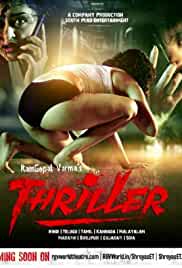 Thriller 2020 in Hindi Movie